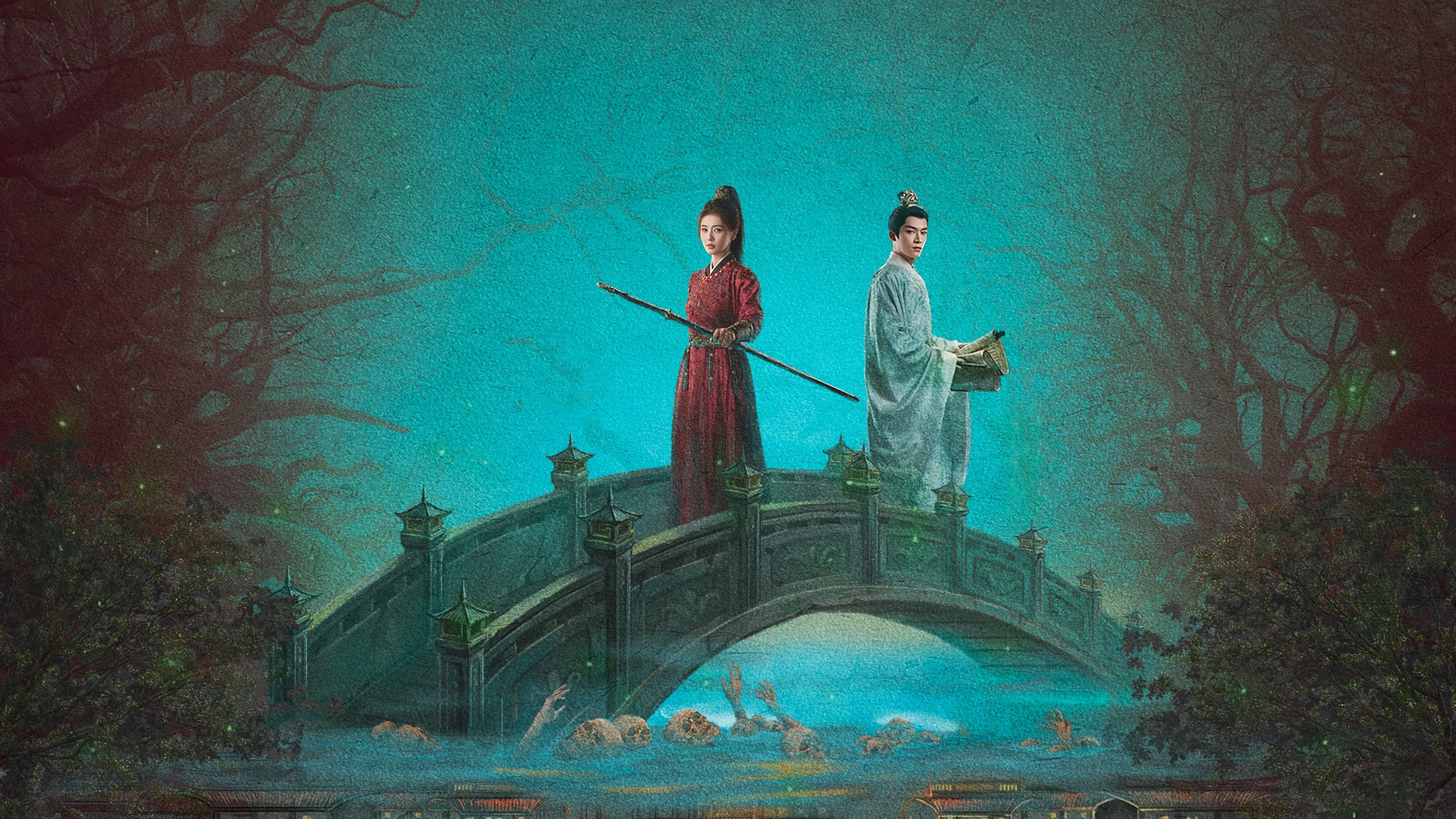 Đường Cung Kỳ Án: Thanh Vụ Phong Minh