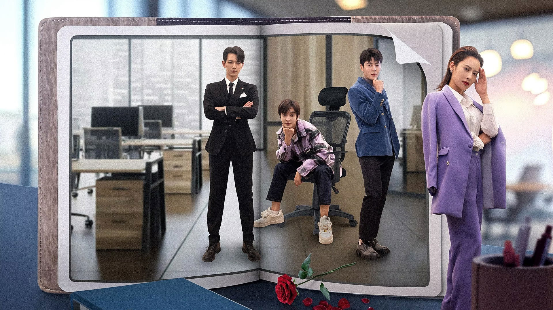 Tôi Có Ba Người Bạn Trai